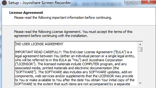 VSDC Free Screen Recorder截图（1）