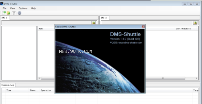 DMS Shuttle截图（1）