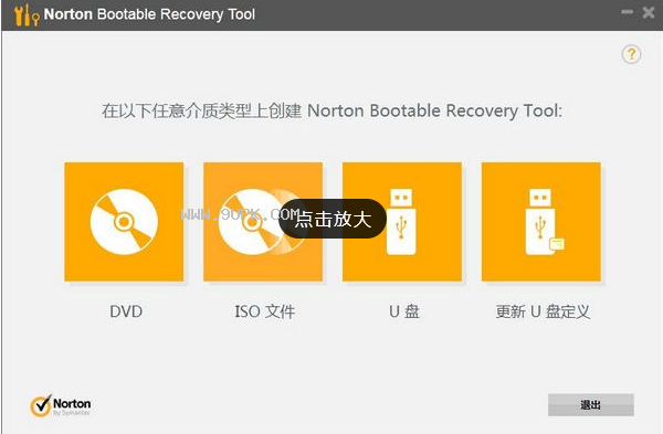 Norton Bootable Recovery Tool