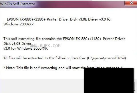 爱普生Epson LX-800驱动截图（1）