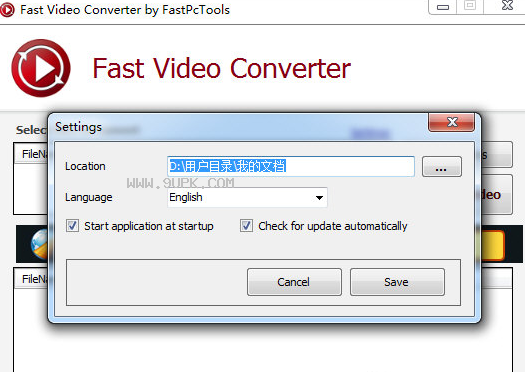 Fast Video Converter截图（1）