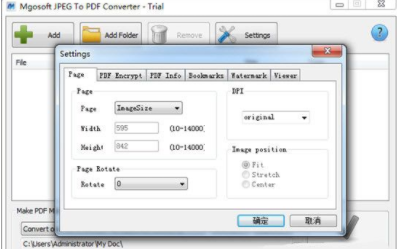 Mgosoft JPEG To PDF Converter截图（1）