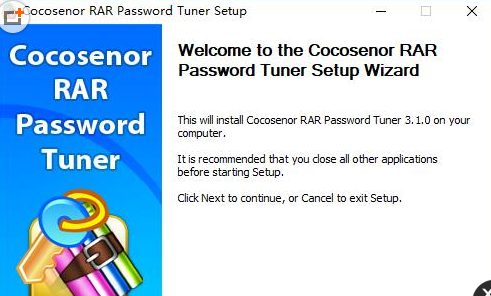 Cocosenor Outlook Password Tuner截图（1）