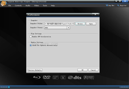 Tipard Blu-ray Player截图（1）