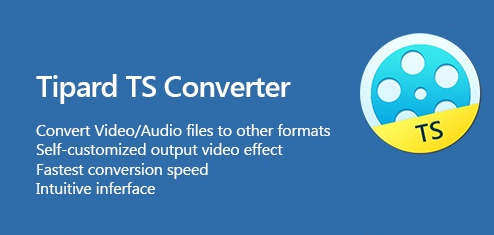Tipard TS Converter截图（2）