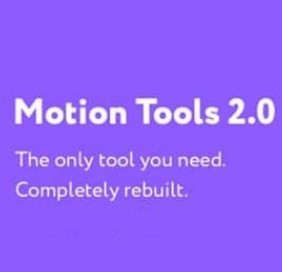 Motion Tools2.1绿色版