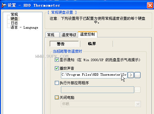 HDD  Thermometer