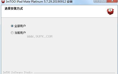 ImTOO iPad Mate Platinum截图（1）