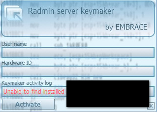 Radmin3.4破解补丁截图（1）