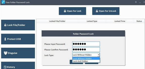 Amazing Free Folder Password Lock截图（1）