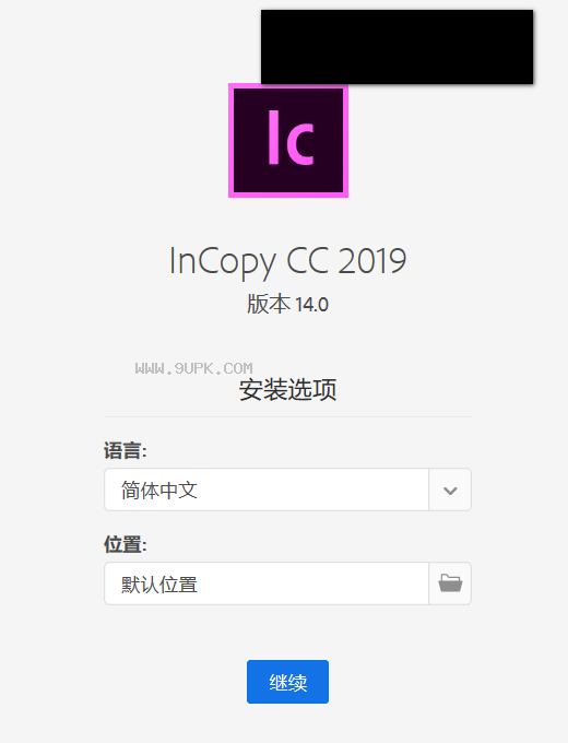 Adobe InCopy CC 2019截图（1）