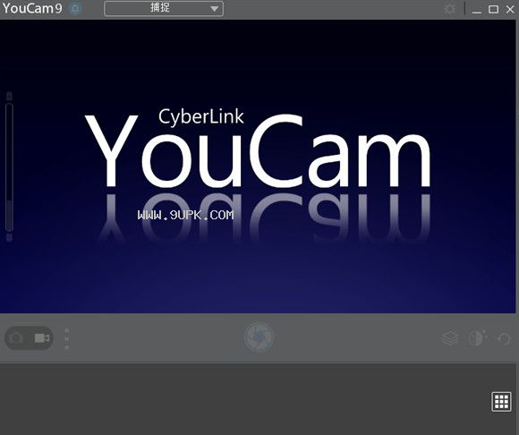 CyberLink YouCam Deluxe 9