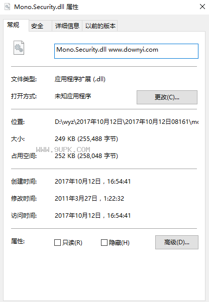 mono.security.dll