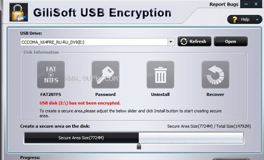 GiliSoft USB Encryption截图（2）