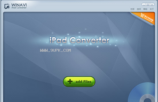 WinAVI iPad Converter截图（2）