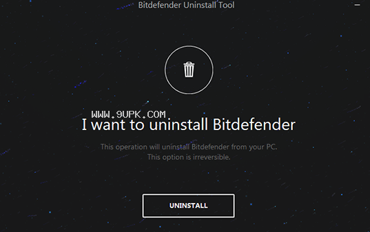 Bitdefender Uninstall Tool 2020