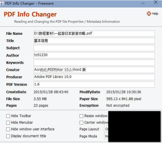 Adept PDF Info Changer