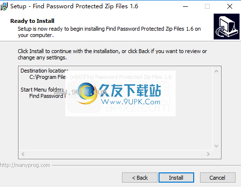 Find Password Protected ZIP Files
