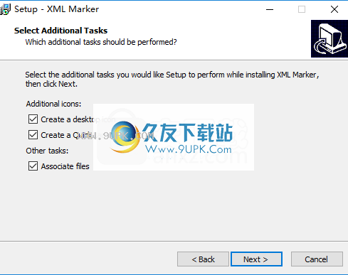 XML Marker