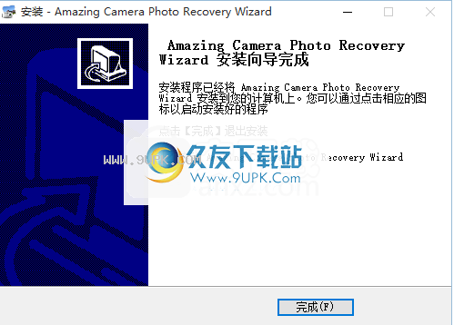 Amazing Camera Photo Recovery Wizard9