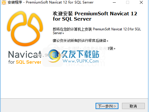 navicat for sql server 12
