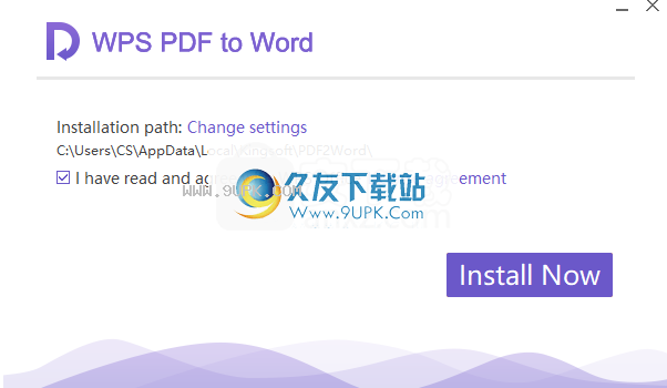 WPS PDF to Word