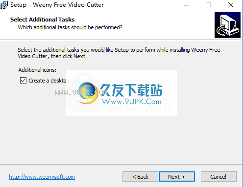 Weeny Free Video Cutter