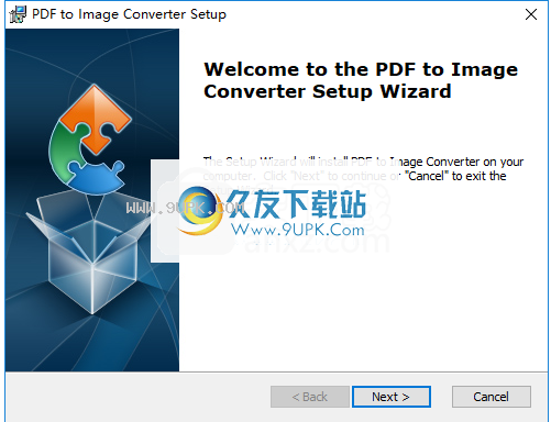 PDFArea PDF to Image Converter