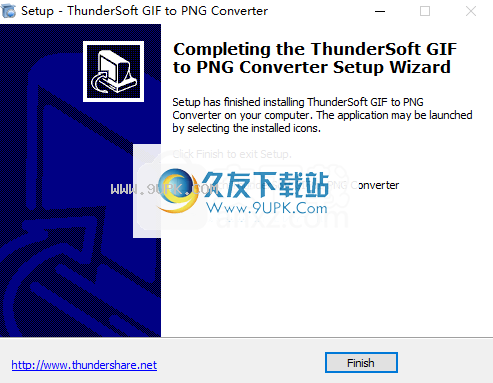 ThunderSoft GIF to PNG Converter