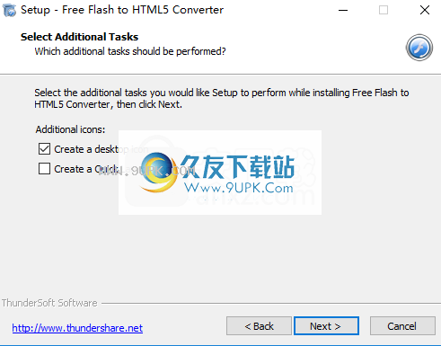 Free Flash to HTML5 Converter