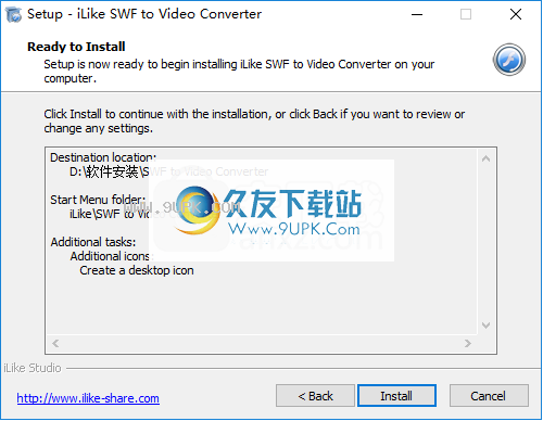 iLike SWF to Video Converter