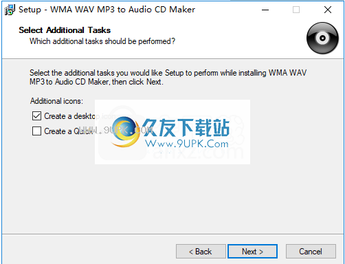 WMA WAV MP3 to Audio CD Maker