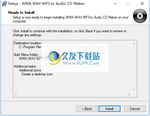WMA WAV MP3 to Audio CD Maker