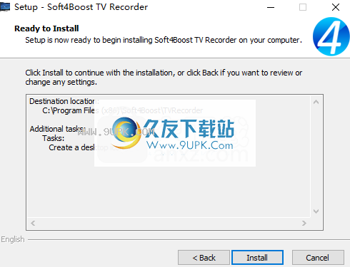 Soft4Boost TV Recorder