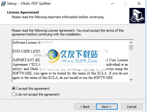 Okdo pdf Splitter