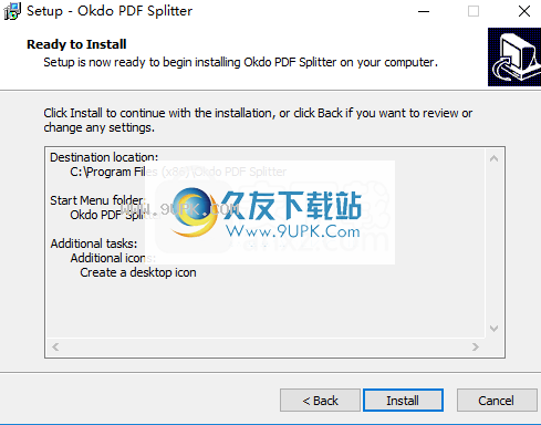 Okdo pdf Splitter