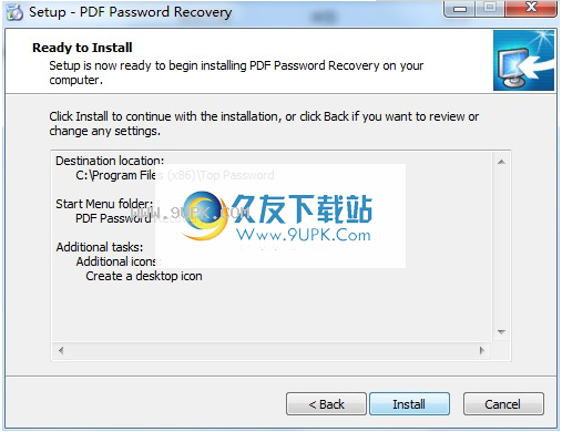 TOP PDF Password Recovery