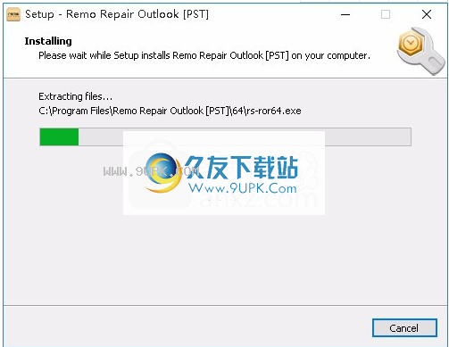 Remo Repair Outlook