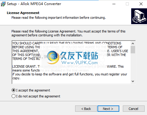 Allok MPEG4 Converter