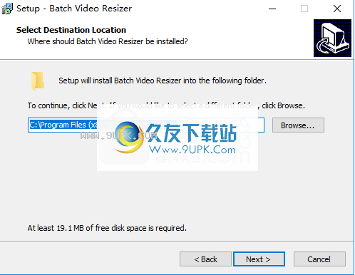 Batch Video Resizer