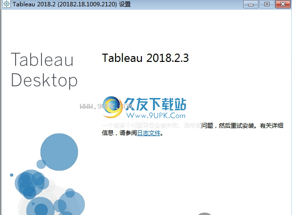 Tableau Desktop Pro