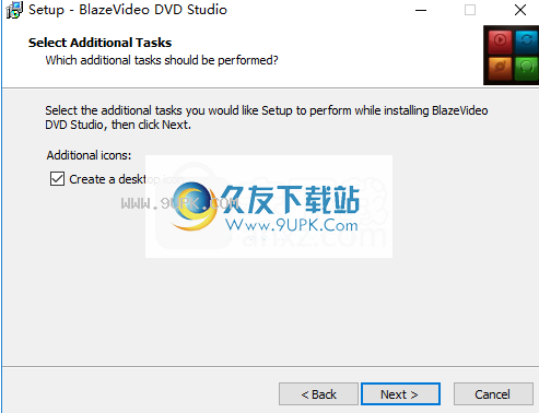 BlazeVideo DVD Studio