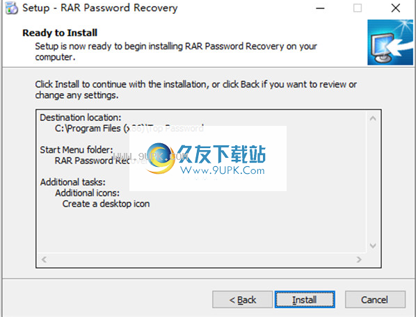 Top RAR Password Recovery