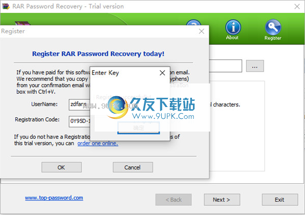 Top RAR Password Recovery