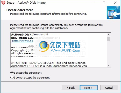 Active Disk Image Pro