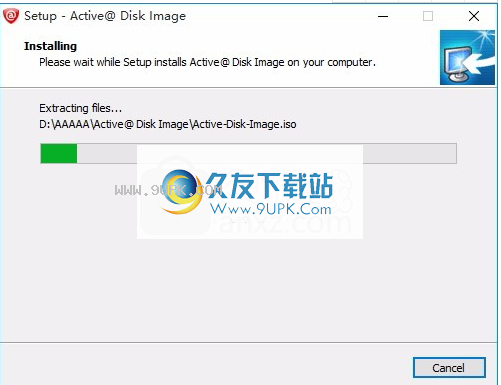 Active Disk Image Pro