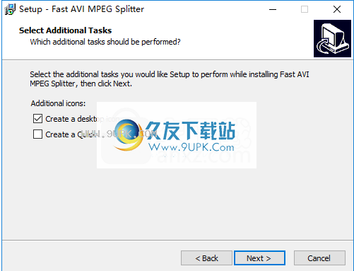 Fast AVI MPEG Splitter