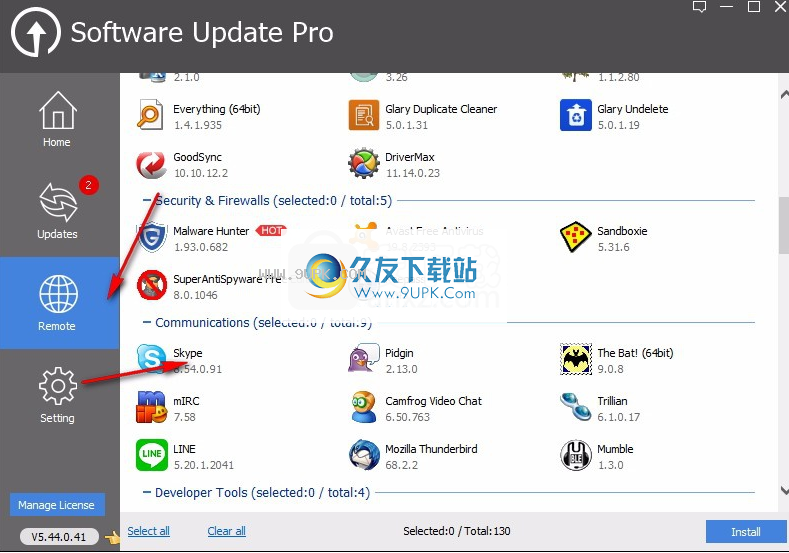 Glary Software Update Pro