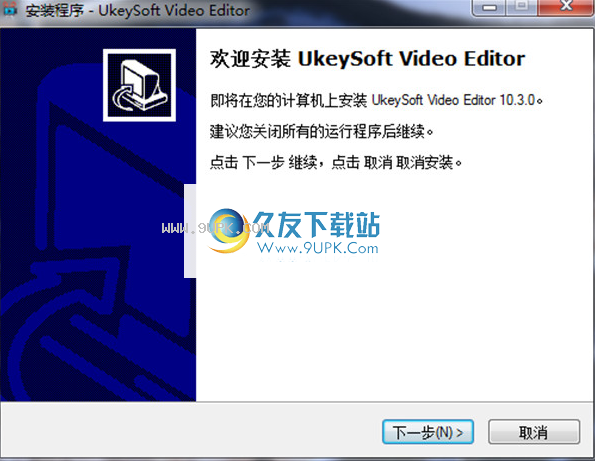 Ukeysoft Video Editor
