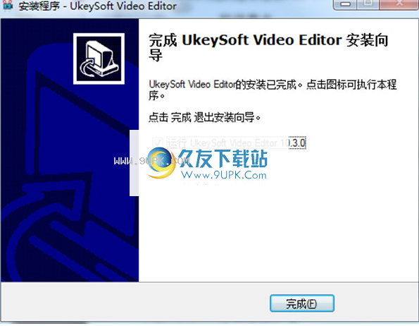 Ukeysoft Video Editor